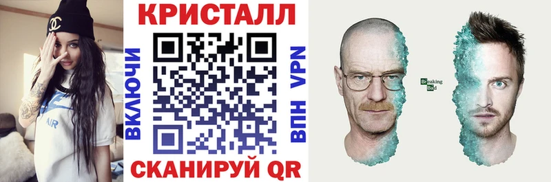 Амфетамин Premium  Новокузнецк 