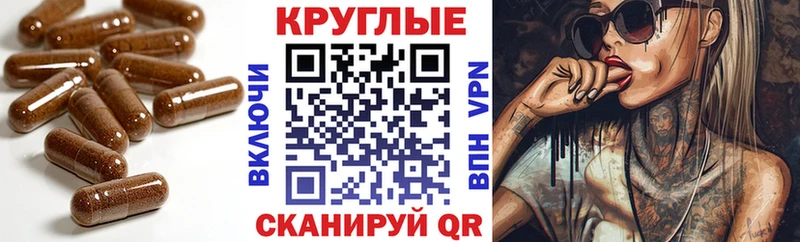 ЭКСТАЗИ Punisher  Новокузнецк 