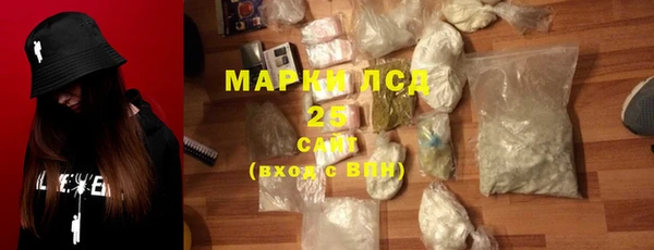 дурь Волоколамск