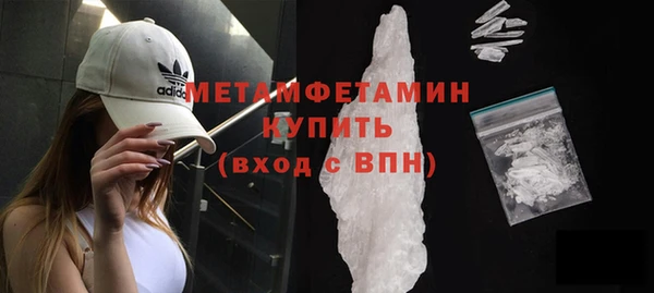 скорость mdpv Володарск