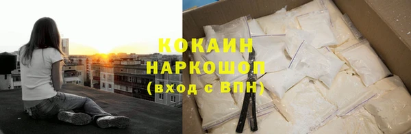 гидропоника Волосово