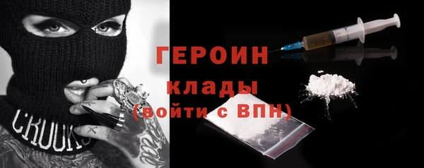 скорость mdpv Володарск