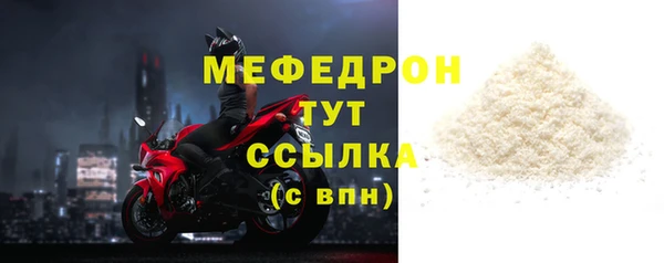гидропоника Волосово
