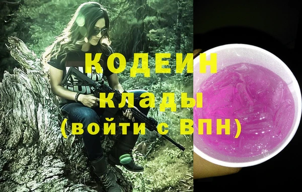 гидропоника Волосово