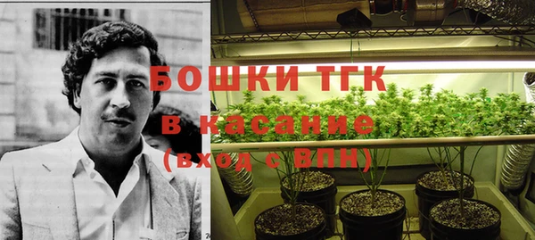 гидропоника Волосово