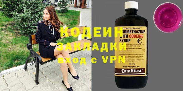 скорость mdpv Володарск