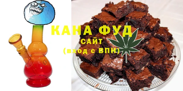 гидропоника Волосово