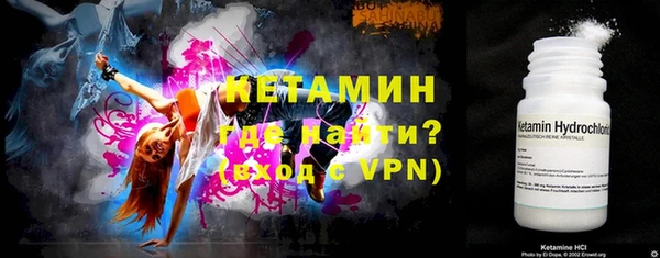 скорость mdpv Володарск
