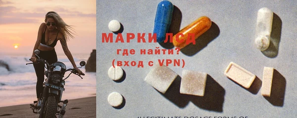 дурь Волоколамск