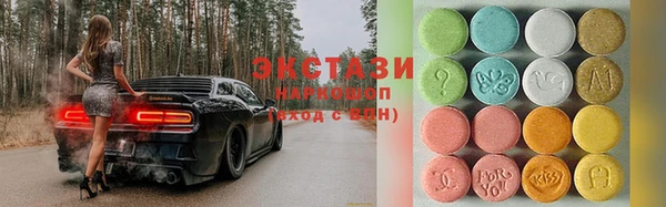 скорость mdpv Володарск