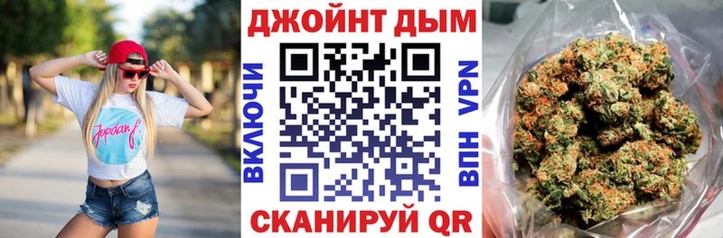 МАРИХУАНА ГИДРОПОН  Новокузнецк 